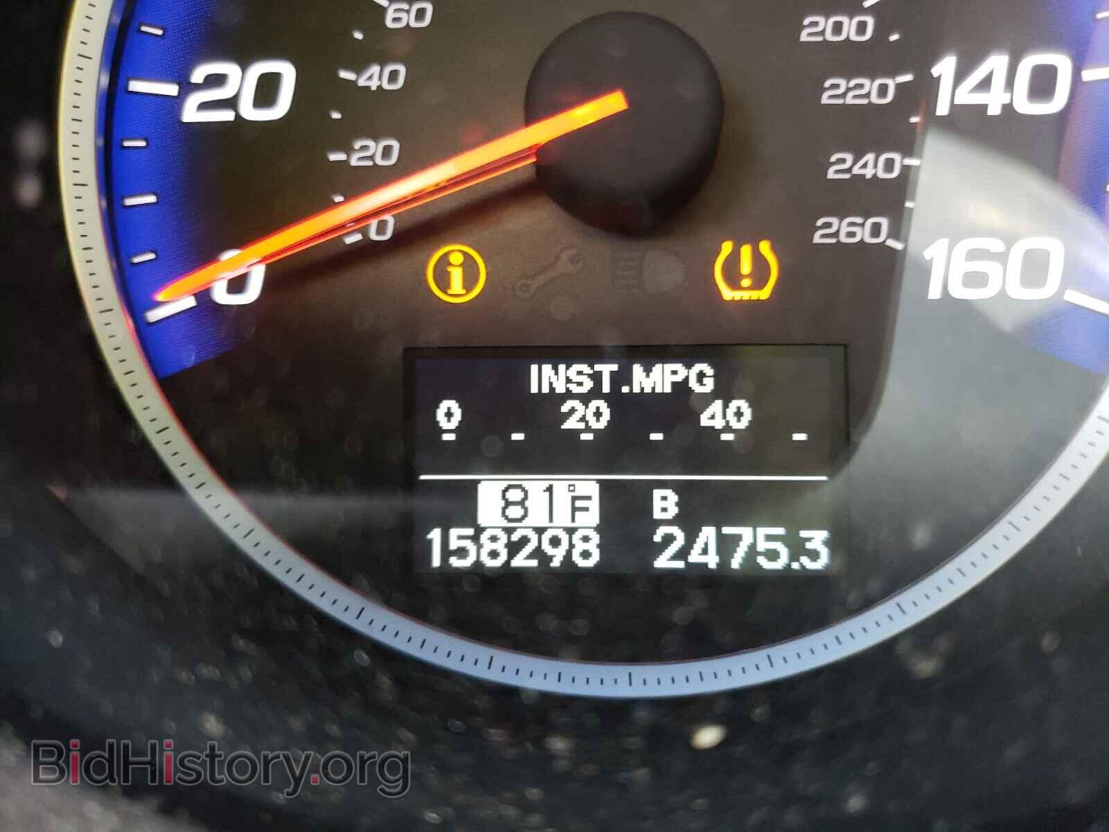 2010 ACURA RDX - VIN: 5J8TB1H54AA008709 - Фото 8