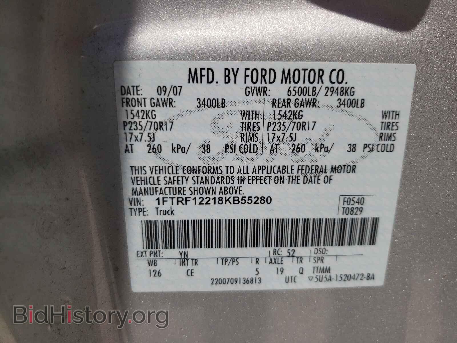 2008 FORD F150 - VIN: 1FTRF12218KB55280 - Фото 10