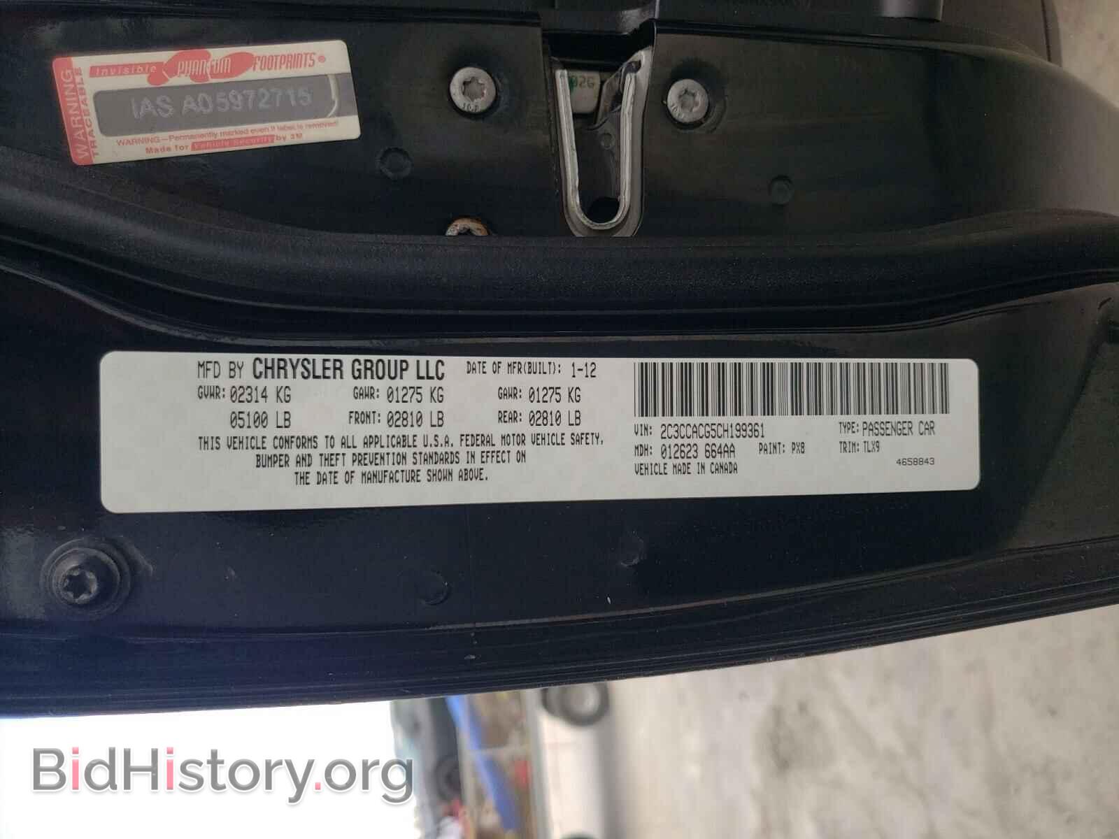 2012 CHRYSLER 300 - VIN: 2C3CCACG5CH199361 - Фото 10