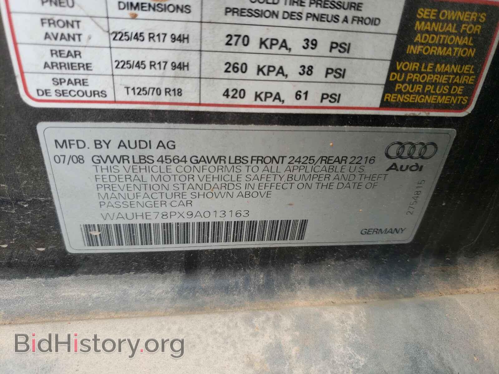 2009 AUDI A3 - VIN: WAUHE78PX9A013163 - Фото 10