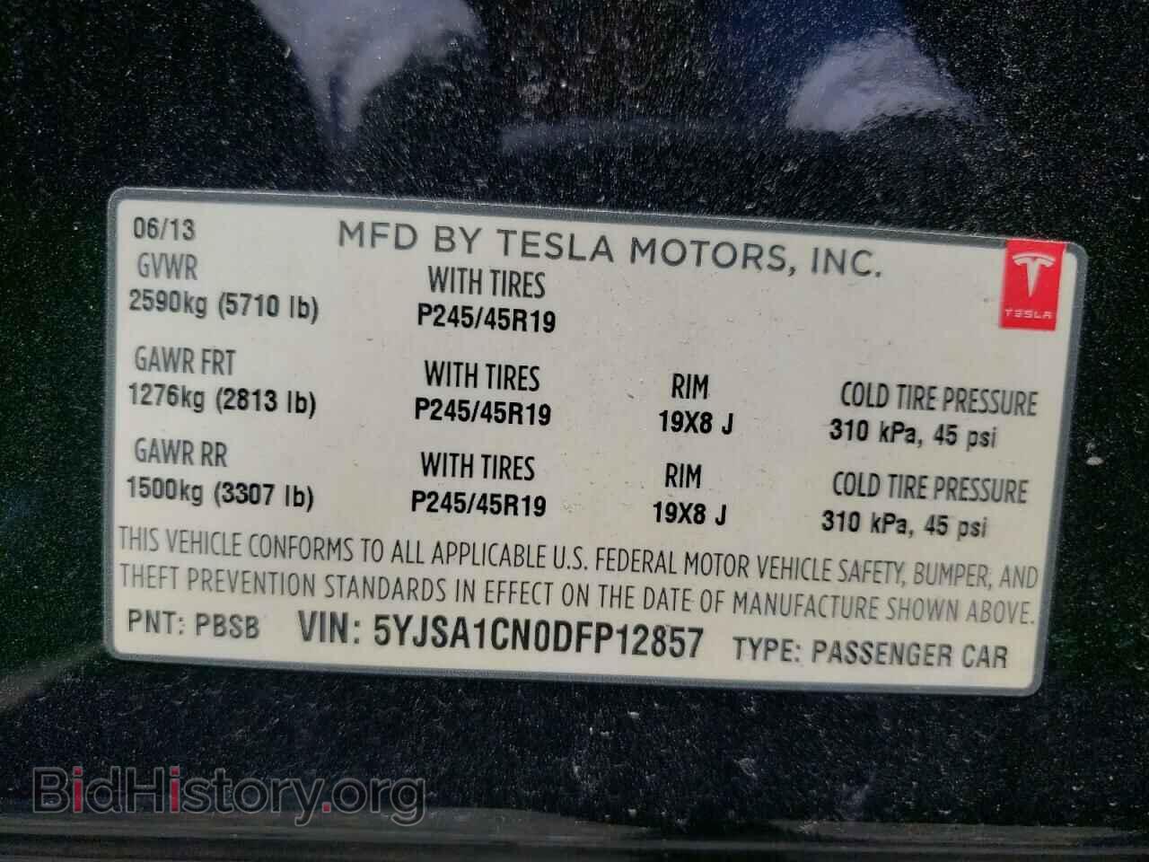 2013 TESLA MODEL S - VIN: 5YJSA1CN0DFP12857 - Photo 10