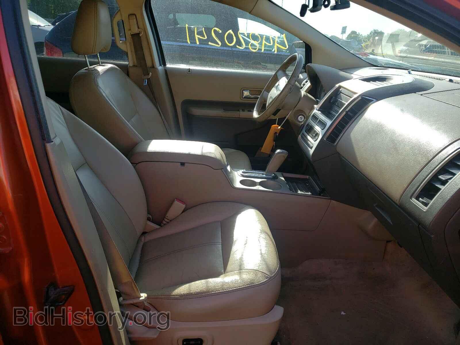 2007 FORD EDGE - VIN: 2FMDK49C17BB43706 - Photo 5