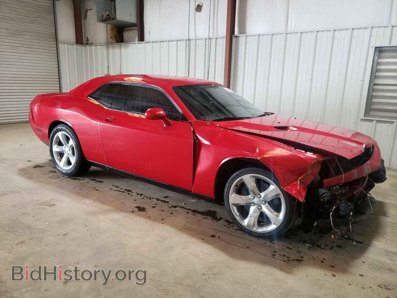 2012 DODGE CHALLENGER - VIN: 2C3CDYAGXCH131128 - Фото 4