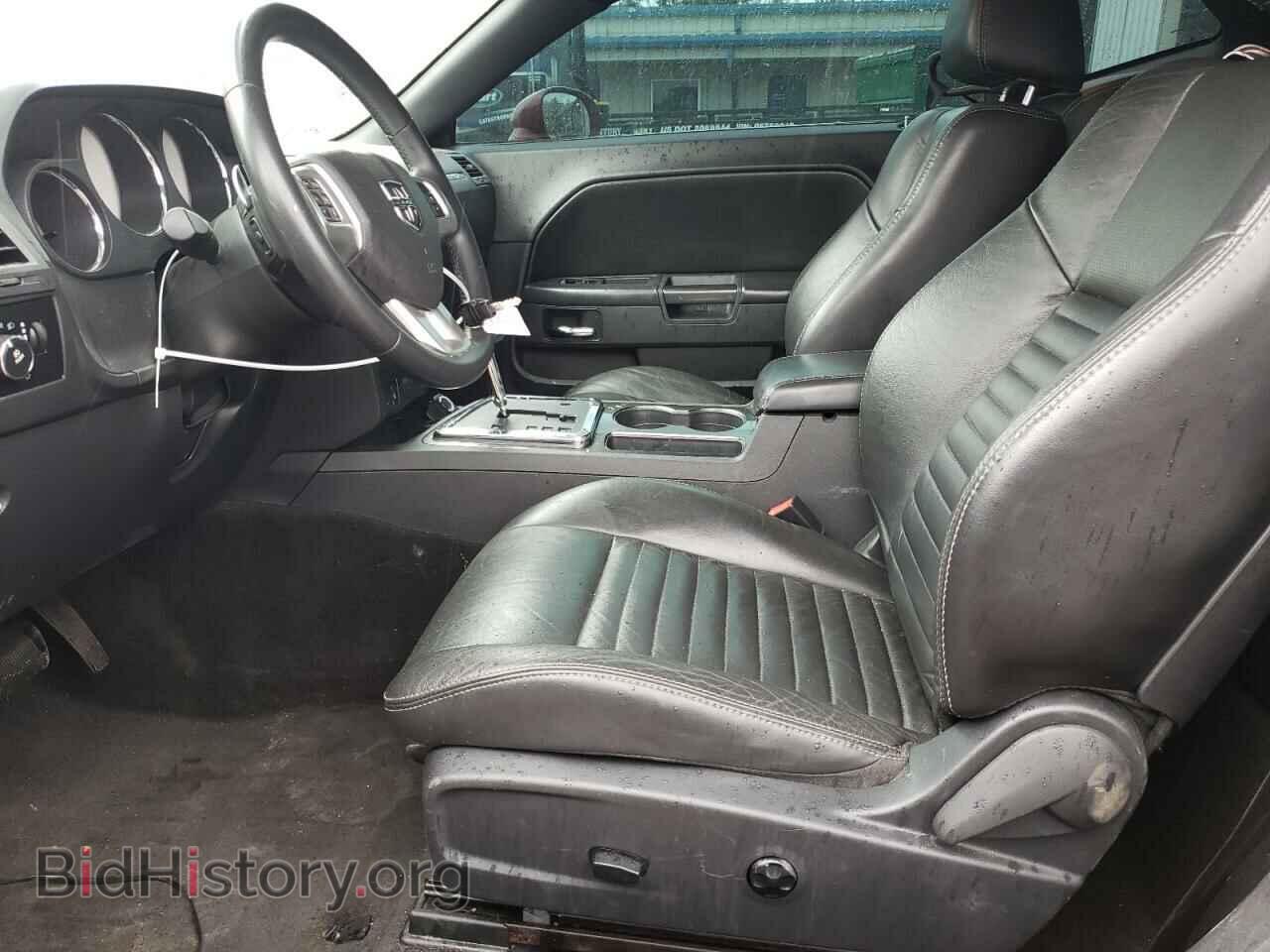 2012 DODGE CHALLENGER - VIN: 2C3CDYAGXCH131128 - Фото 7