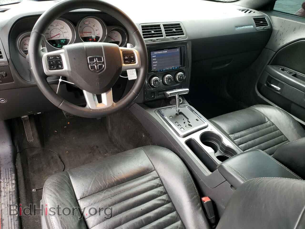 2012 DODGE CHALLENGER - VIN: 2C3CDYAGXCH131128 - Фото 8