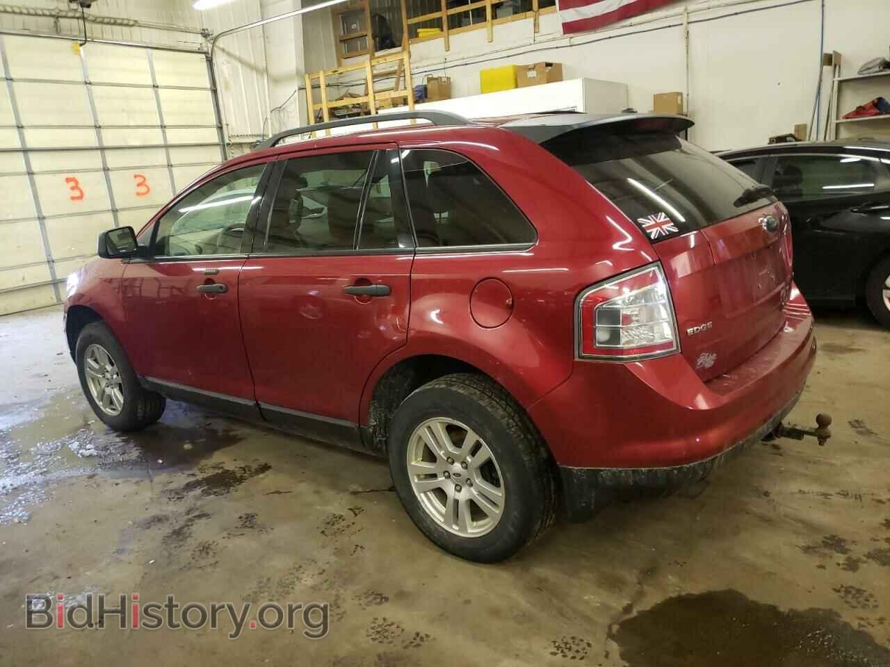 2007 FORD EDGE - VIN: 2FMDK46C07BB61554 - Photo 2