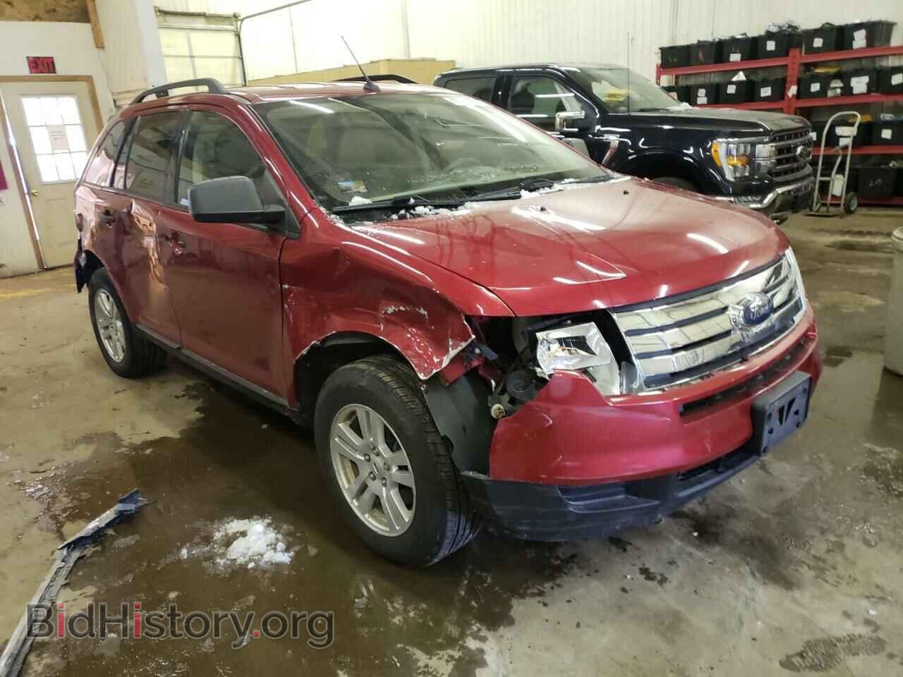 2007 FORD EDGE - VIN: 2FMDK46C07BB61554 - Photo 4