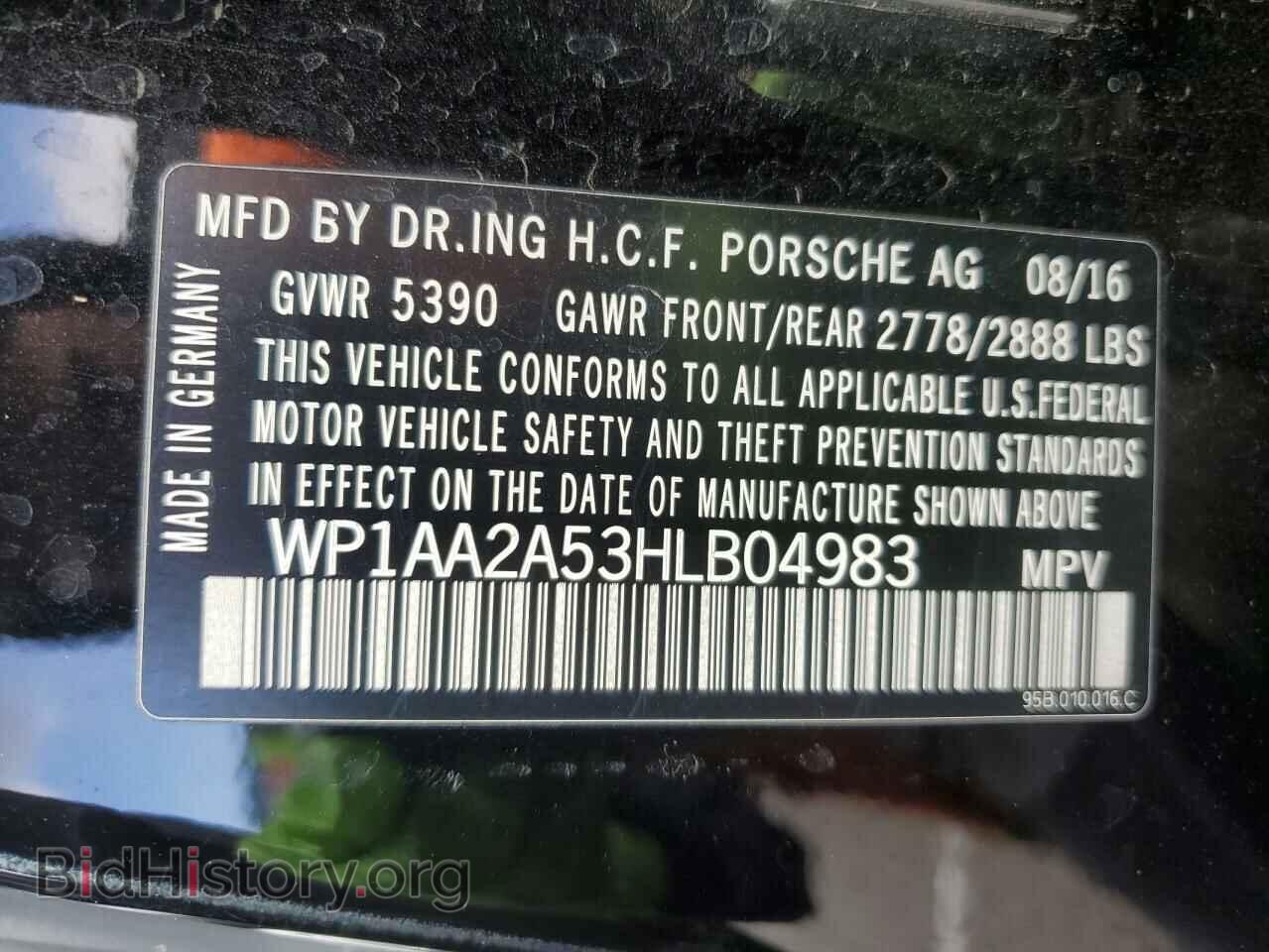 2017 PORSCHE MACAN - VIN: WP1AA2A53HLB04983 - Photo 12