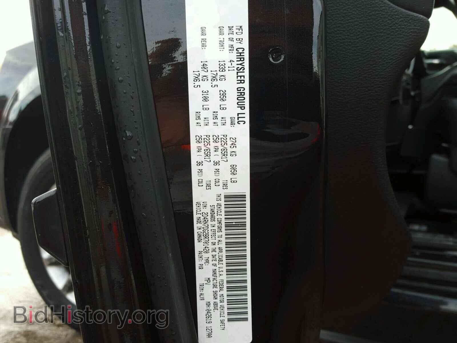 2011 DODGE CARAVAN - VIN: 2D4RN7DG2BR701420 - Фото 10