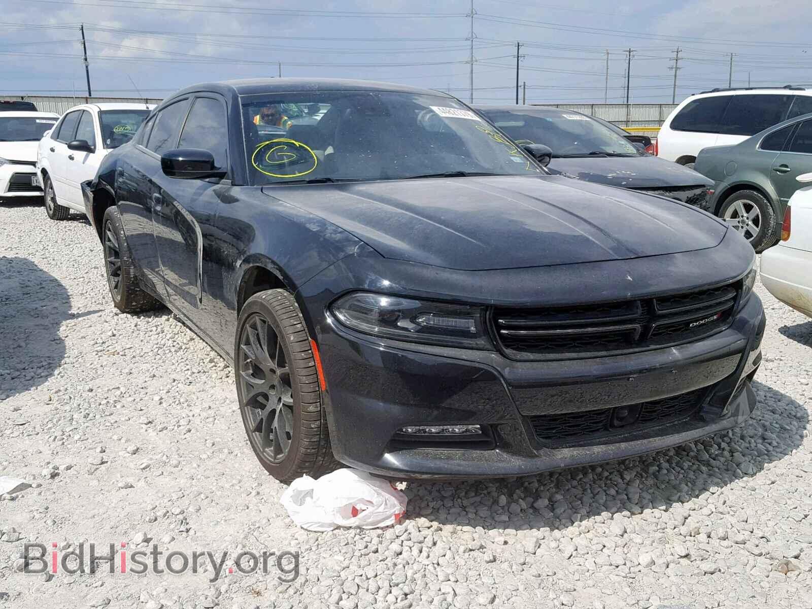 Фотография 2C3CDXJG8FH746484 - DODGE CHARGER 2015