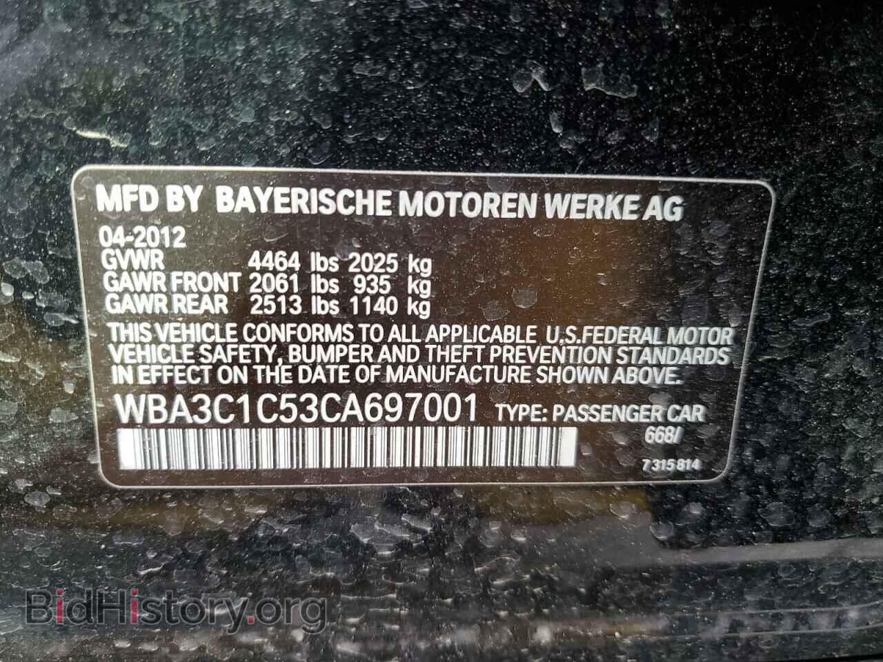 2012 BMW 3 SERIES - VIN: WBA3C1C53CA697001 - Фото 12
