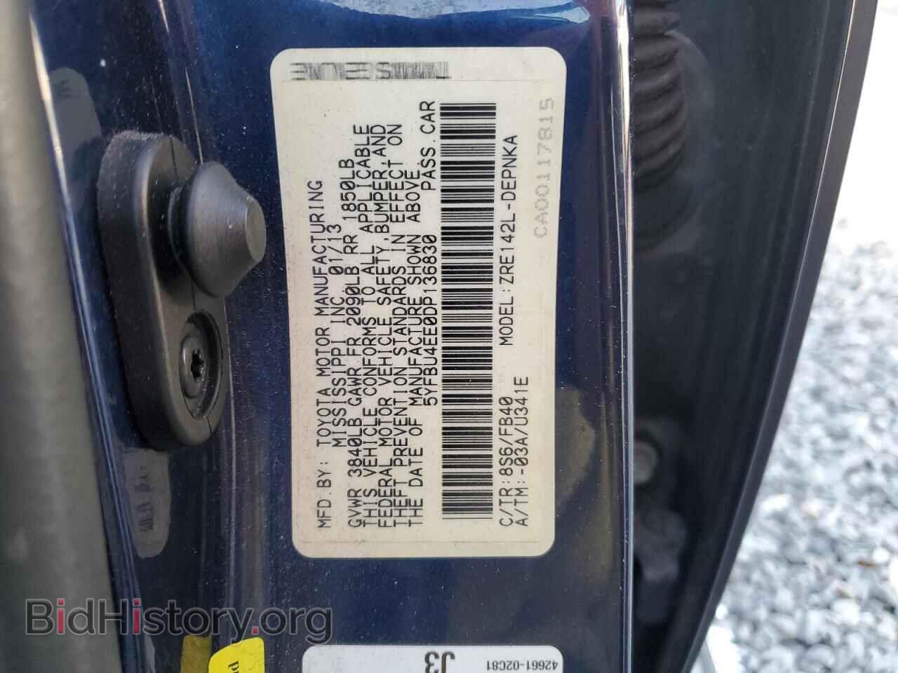2013 TOYOTA COROLLA - VIN: 5YFBU4EE0DP136830 - Фото 15