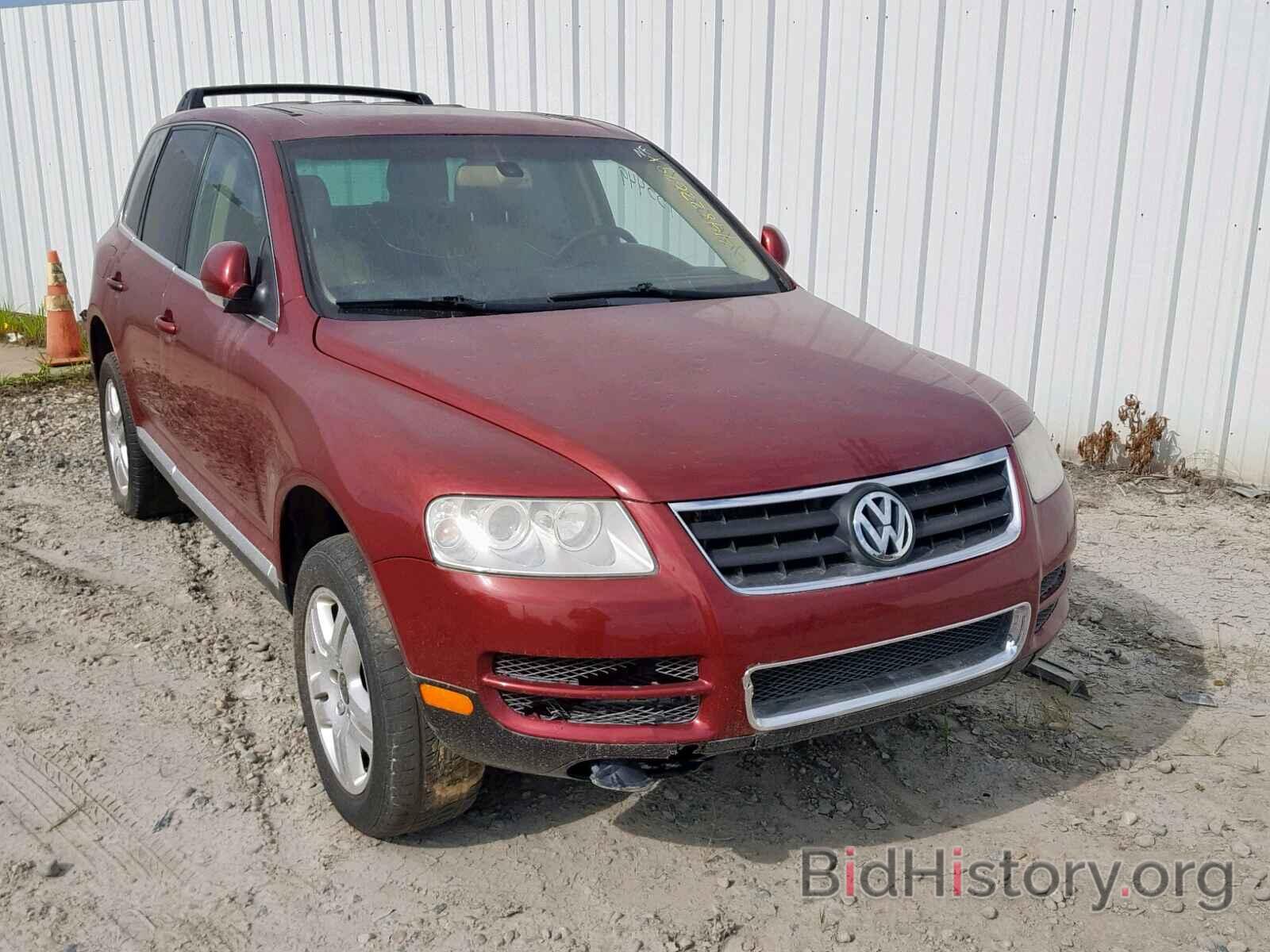 Photo WVGZM77L35D077137 - VOLKSWAGEN TOUAREG 4. 2005