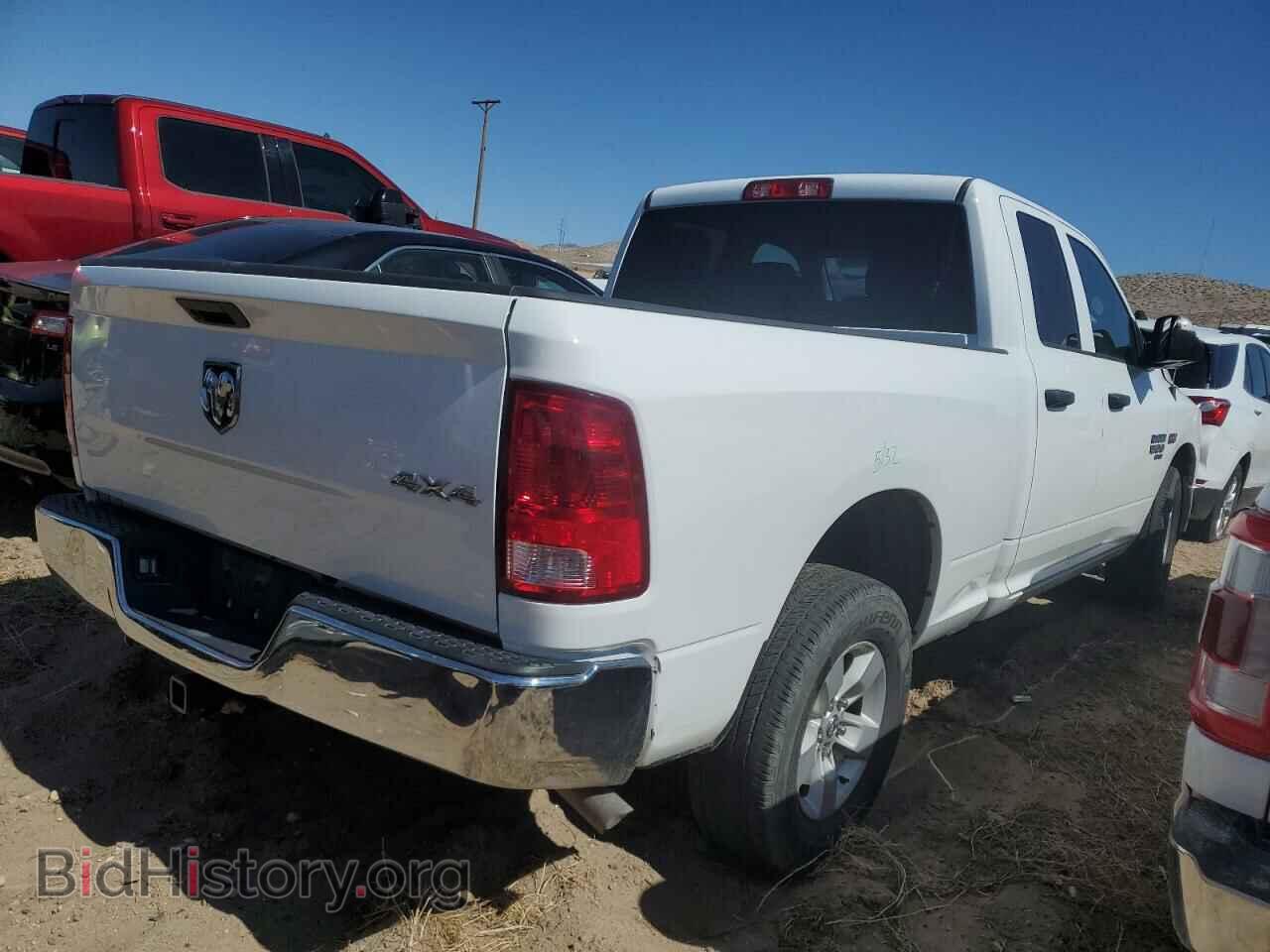 2020 RAM 1500 - VIN: 1C6RR7FT8LS118644 - Фото 3