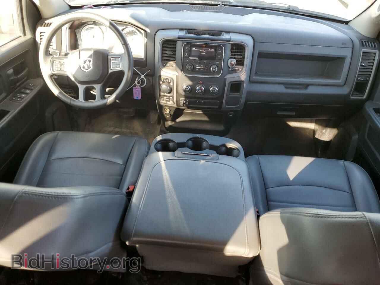2020 RAM 1500 - VIN: 1C6RR7FT8LS118644 - Фото 8