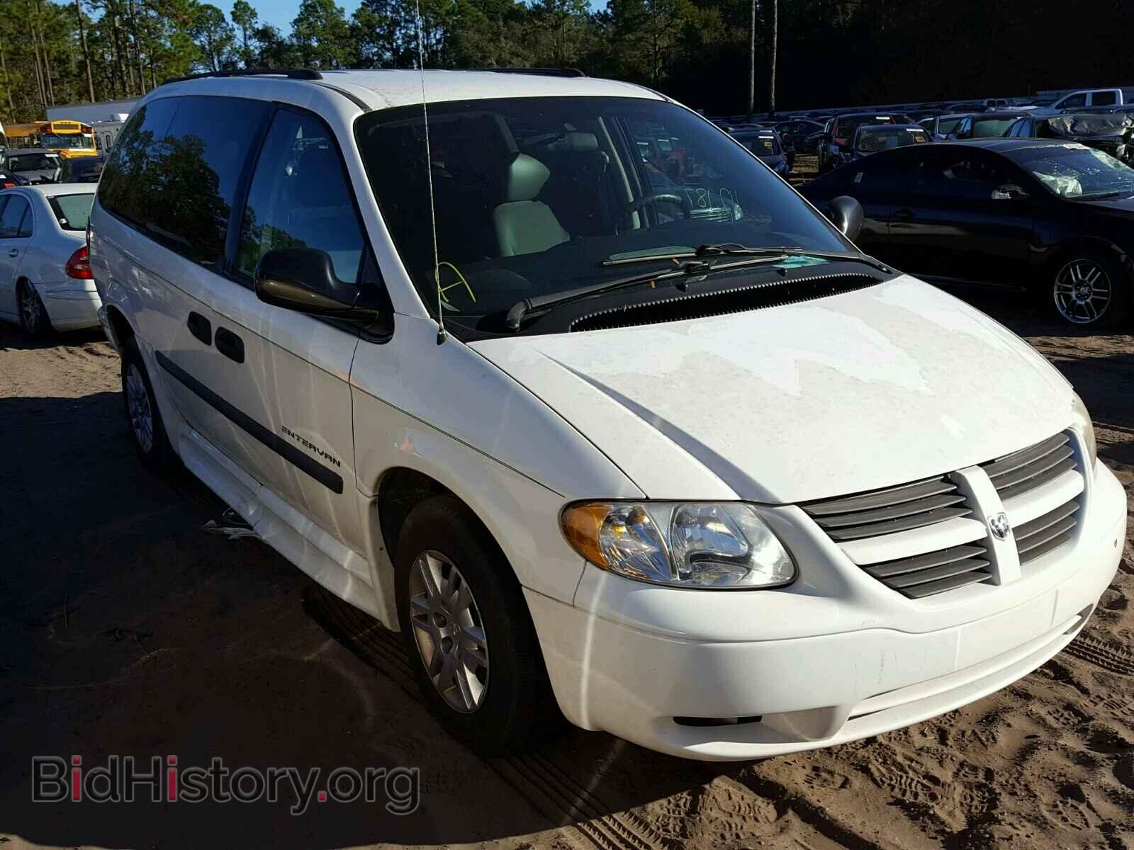 Photo 1D4GP24R55B259953 - DODGE CARAVAN 2005