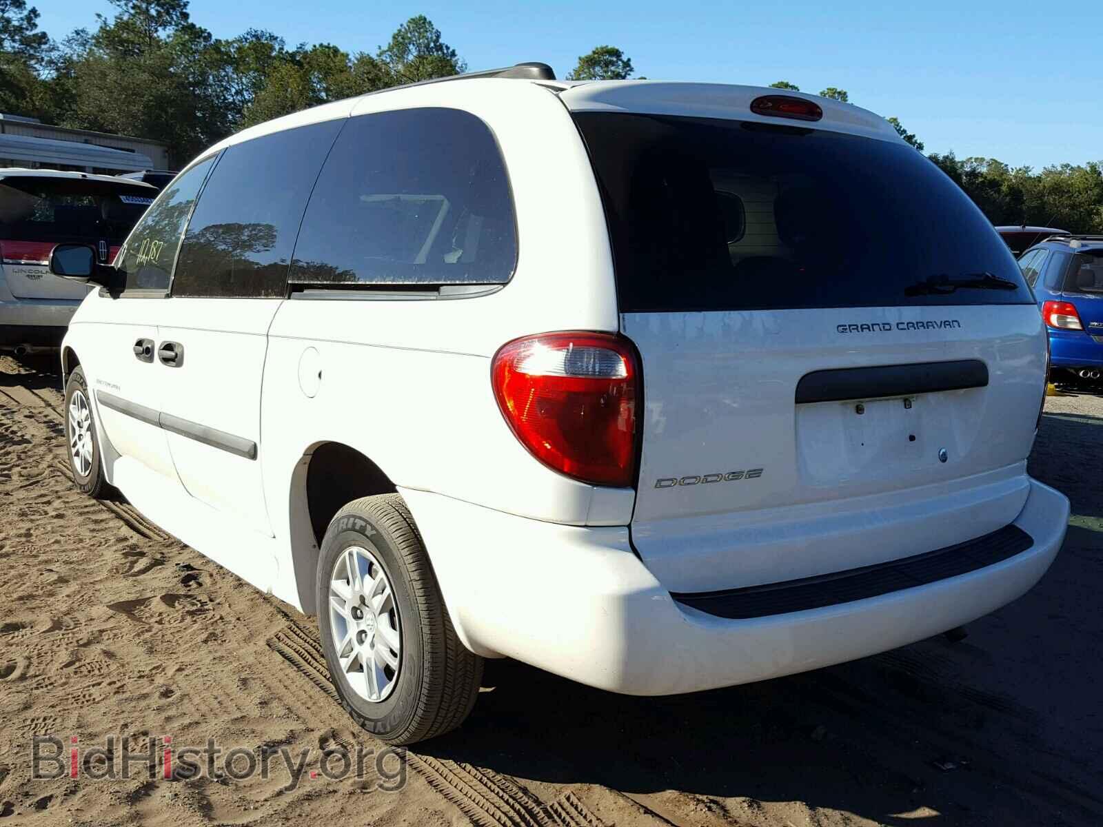 2005 DODGE CARAVAN - VIN: 1D4GP24R55B259953 - Фото 3