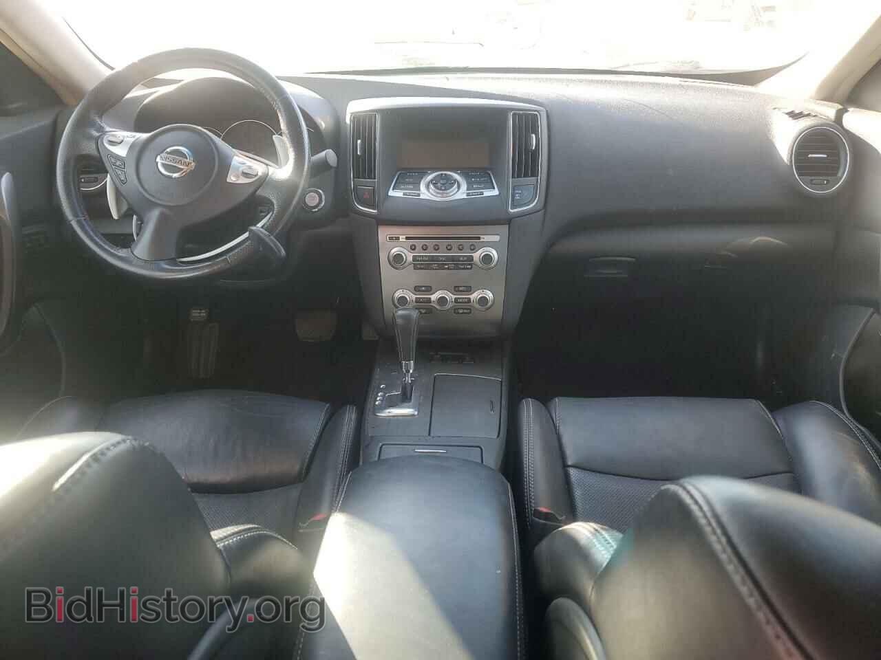 2014 NISSAN MAXIMA - VIN: 1N4AA5AP1EC439004 - Фото 8