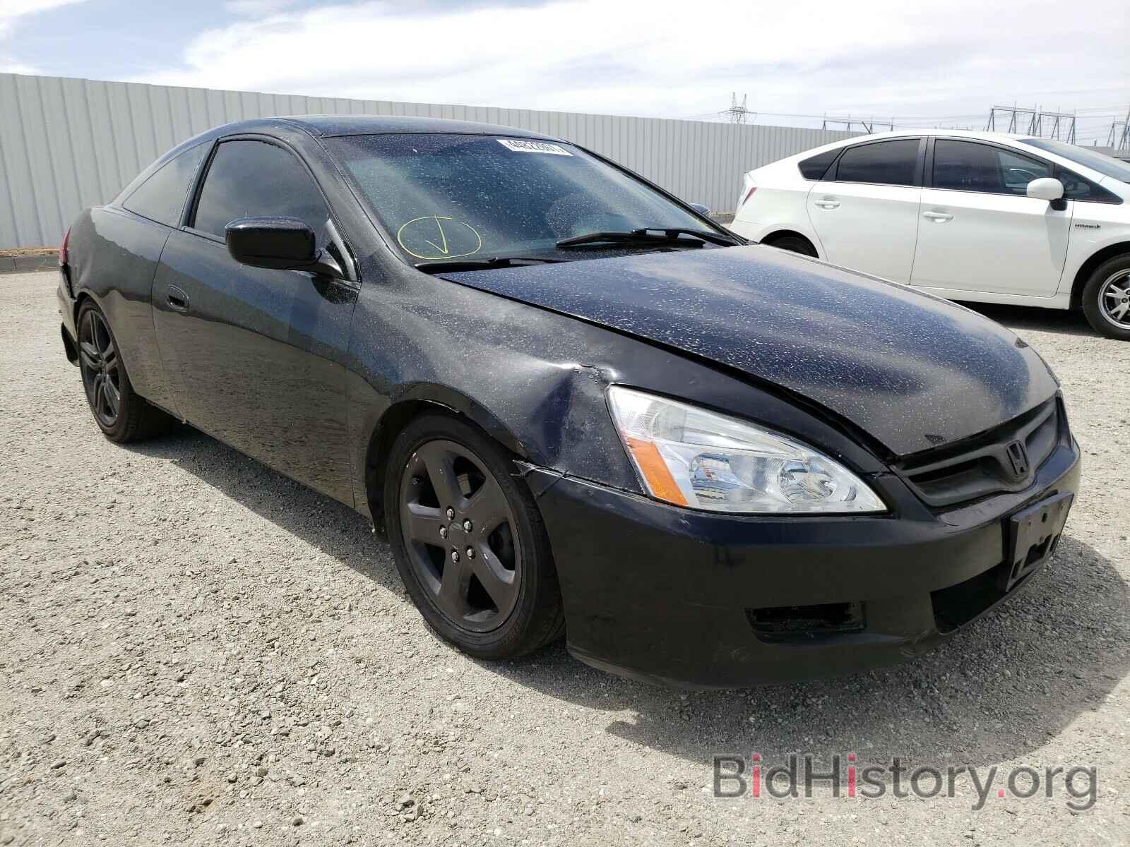 Photo 1HGCM72317A015078 - HONDA ACCORD 2007