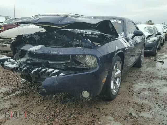 2013 Dodge CHALLENGER (VIN 2C3CDYBT0DH566365) — photo 2 of 10