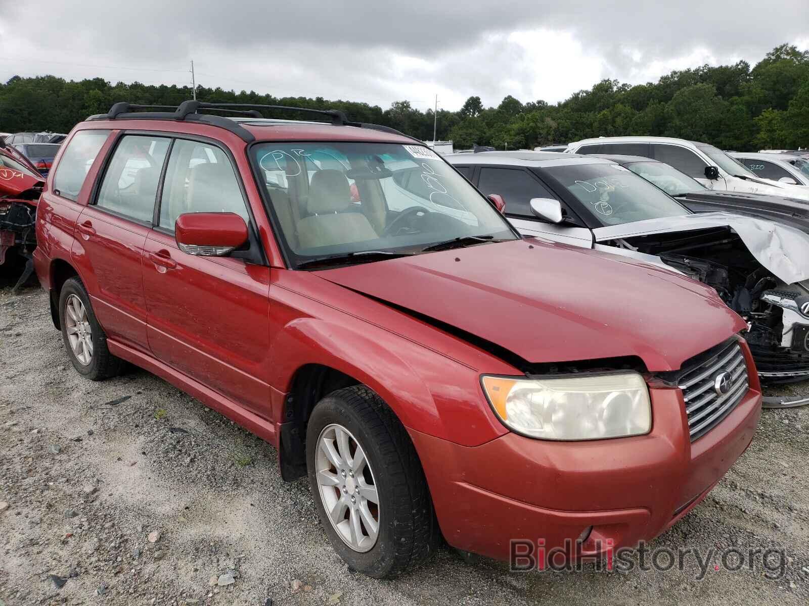 Photo JF1SG65646H727680 - SUBARU FORESTER 2006