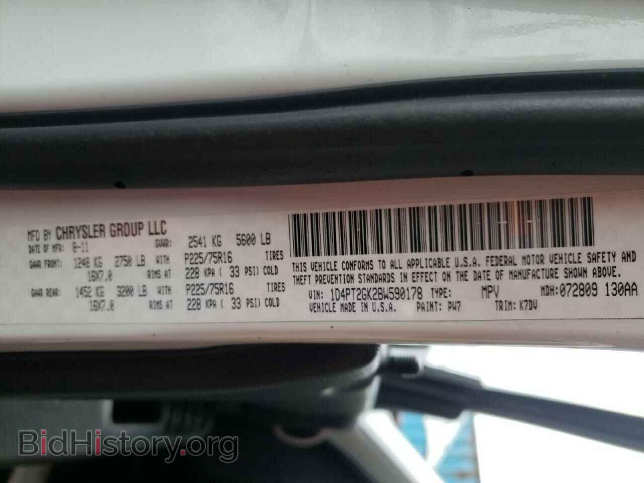 2011 DODGE NITRO - VIN: 1D4PT2GK2BW590178 - Photo 10