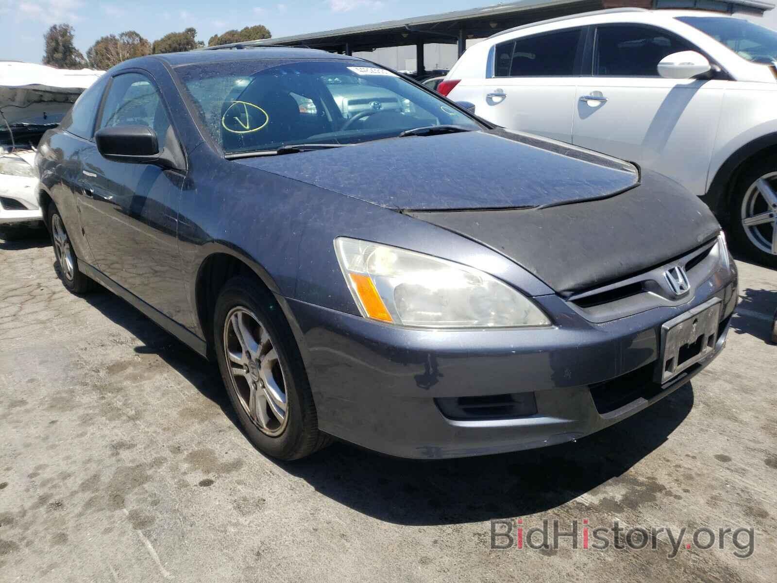 Photo 1HGCM727X7A005023 - HONDA ACCORD 2007