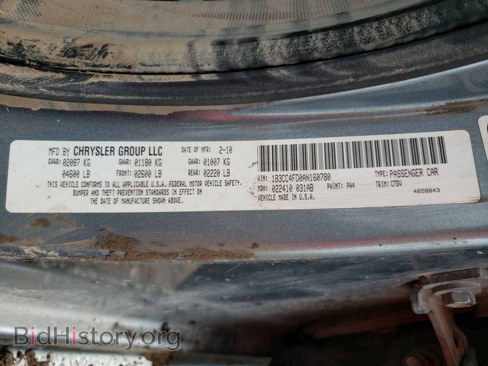2010 DODGE AVENGER - VIN: 1B3CC4FD0AN160780 - Photo 10