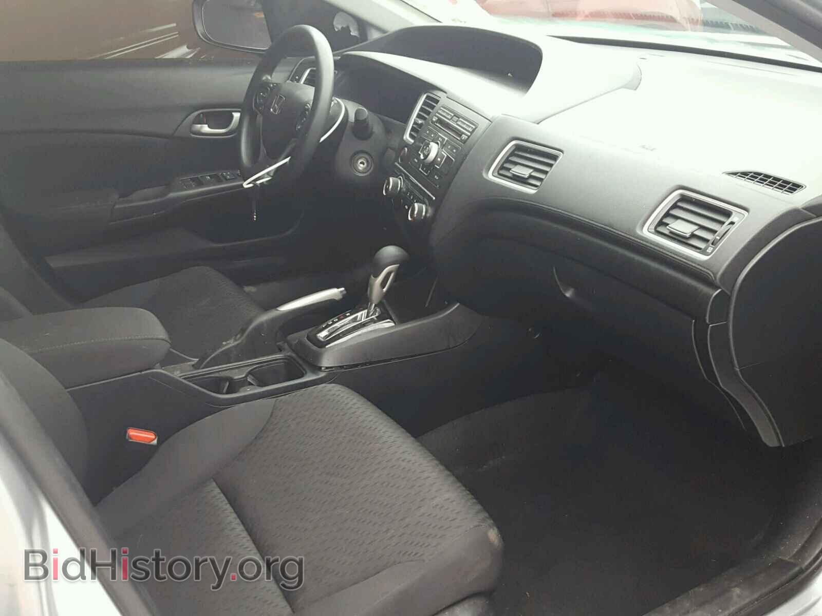 2014 HONDA CIVIC - VIN: 19XFB2F52EE048875 - Фото 5
