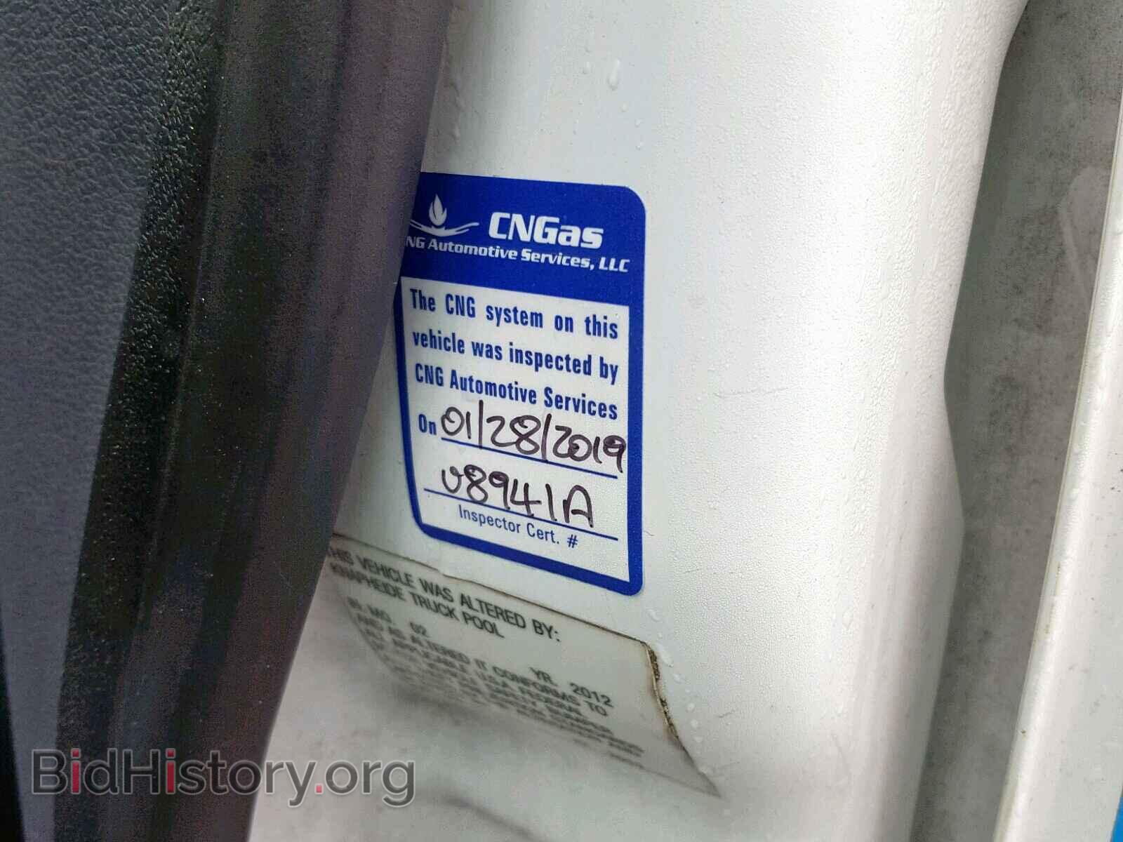 2012 FORD TRANSIT CO - VIN: NM0LS7AN9CT083132 - Фото 9