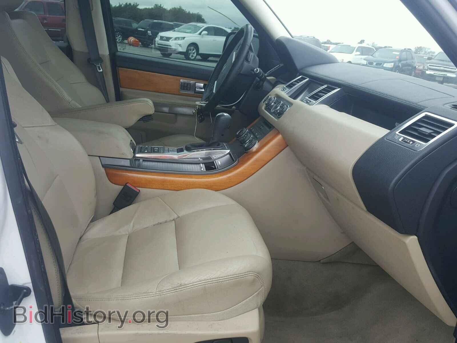 2012 LAND ROVER RANGEROVER - VIN: SALSF2D40CA736153 - Фото 5
