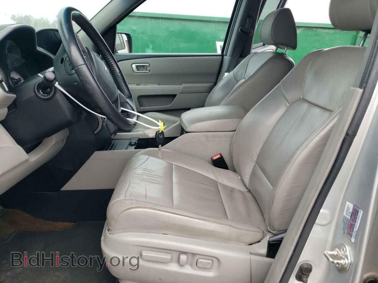2013 HONDA PILOT - VIN: 5FNYF3H58DB022810 - Photo 7