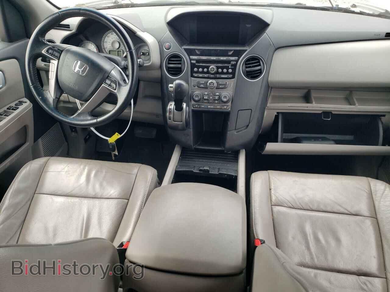 2013 HONDA PILOT - VIN: 5FNYF3H58DB022810 - Photo 8