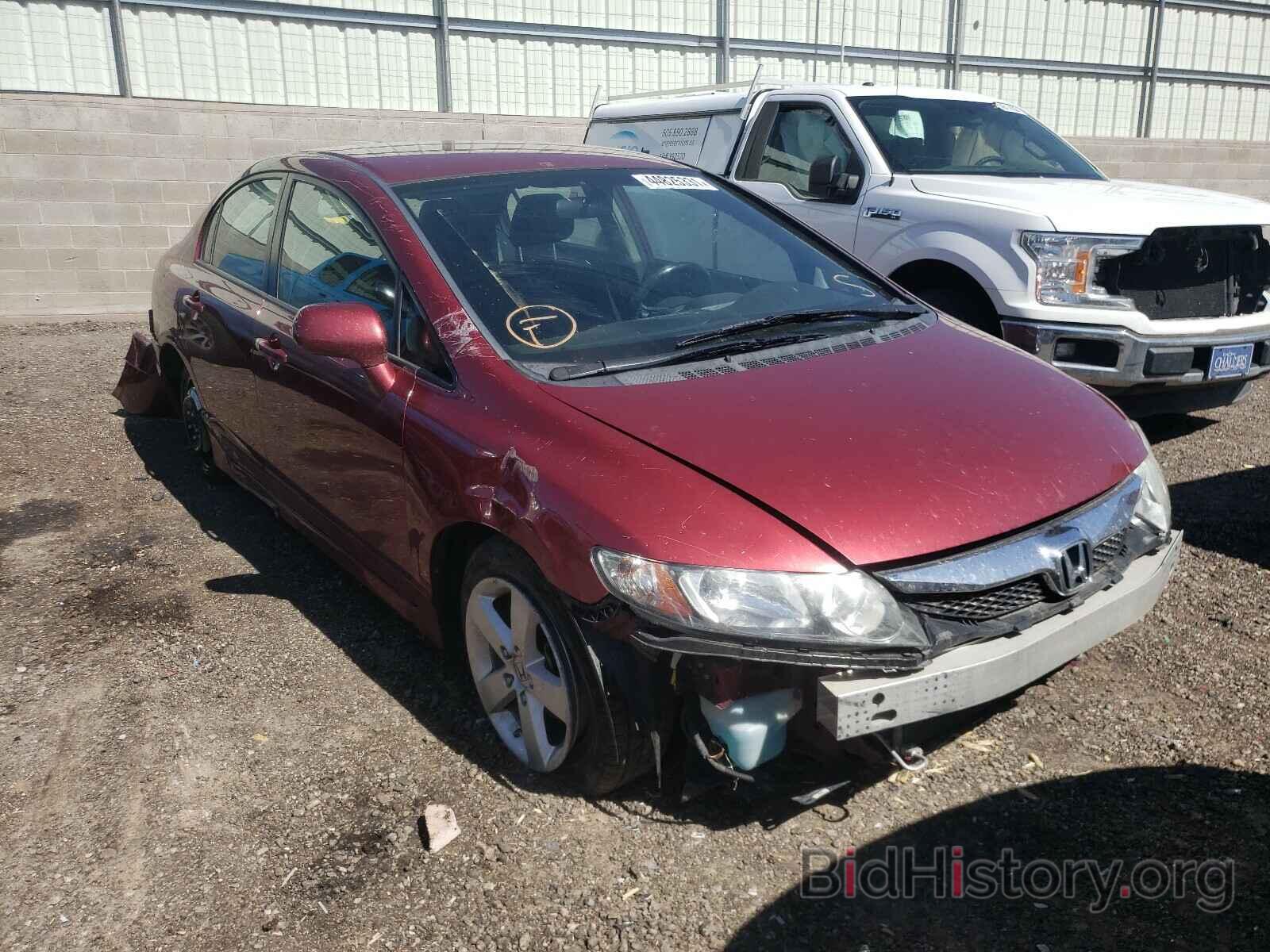 Photo 2HGFA1F66BH540185 - HONDA CIVIC 2011