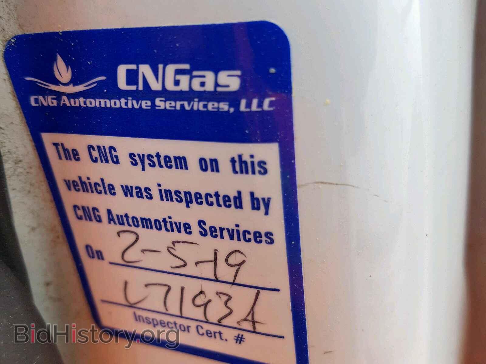 2012 FORD TRANSIT CO - VIN: NM0LS7AN9CT083244 - Фото 10