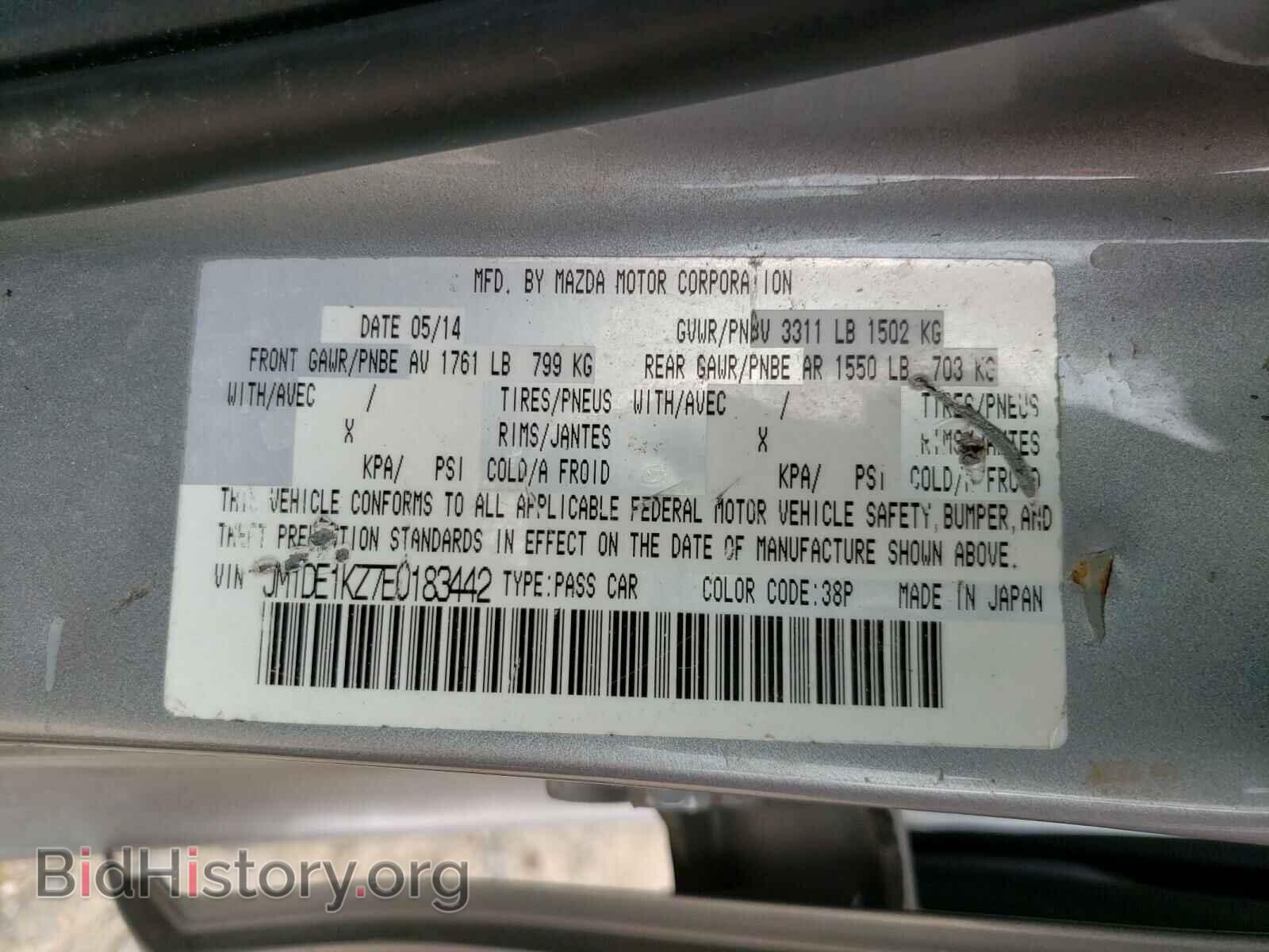 2014 MAZDA 2 - VIN: JM1DE1KZ7E0183442 - Фото 10
