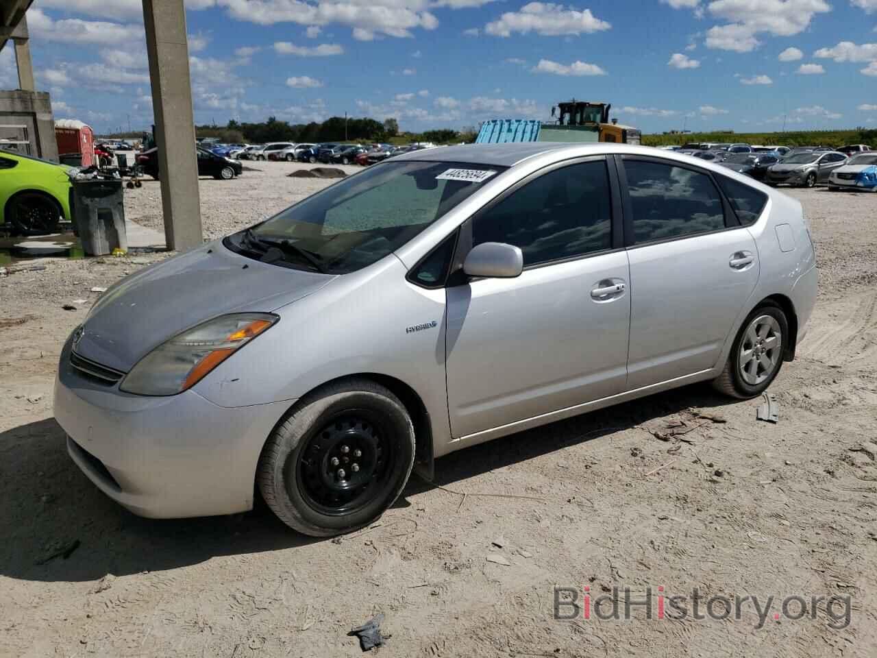 Photo JTDKB20U397839081 - TOYOTA PRIUS 2009