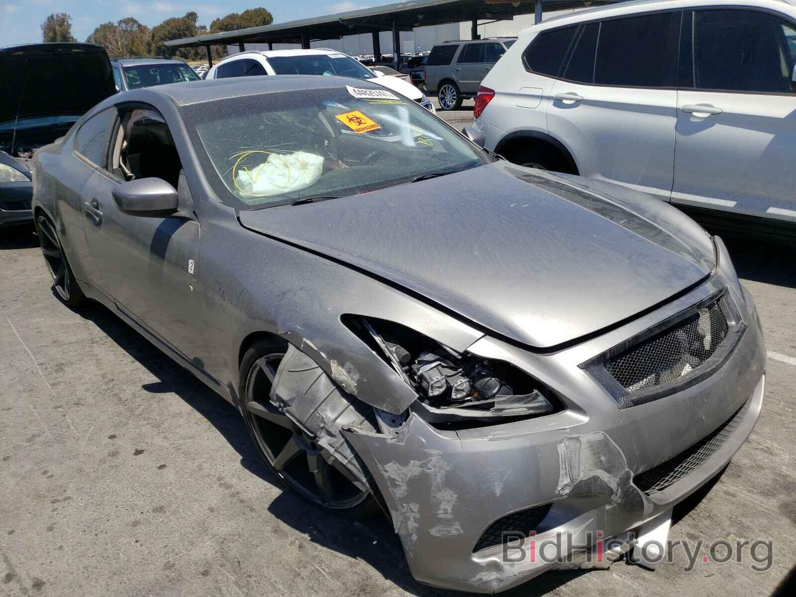 Photo JNKCV64E68M111968 - INFINITI G37 2008