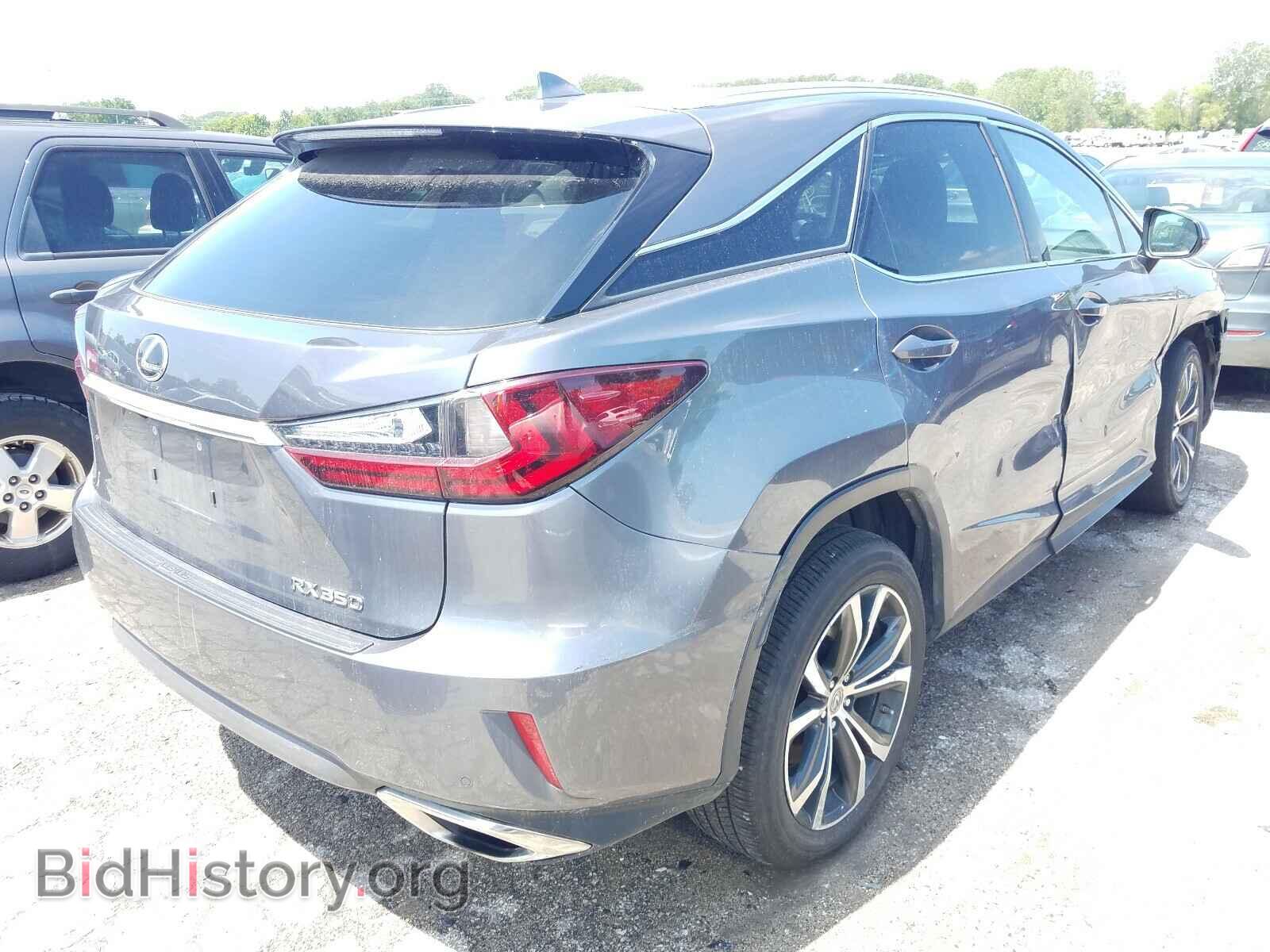 2016 LEXUS RX350 - VIN: 2T2BZMCA6GC030268 - Фото 4