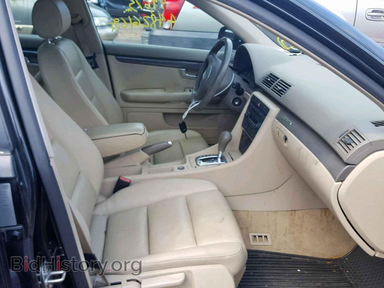 2005 AUDI A4 - VIN: WAULC68E75A019957 - Фото 5