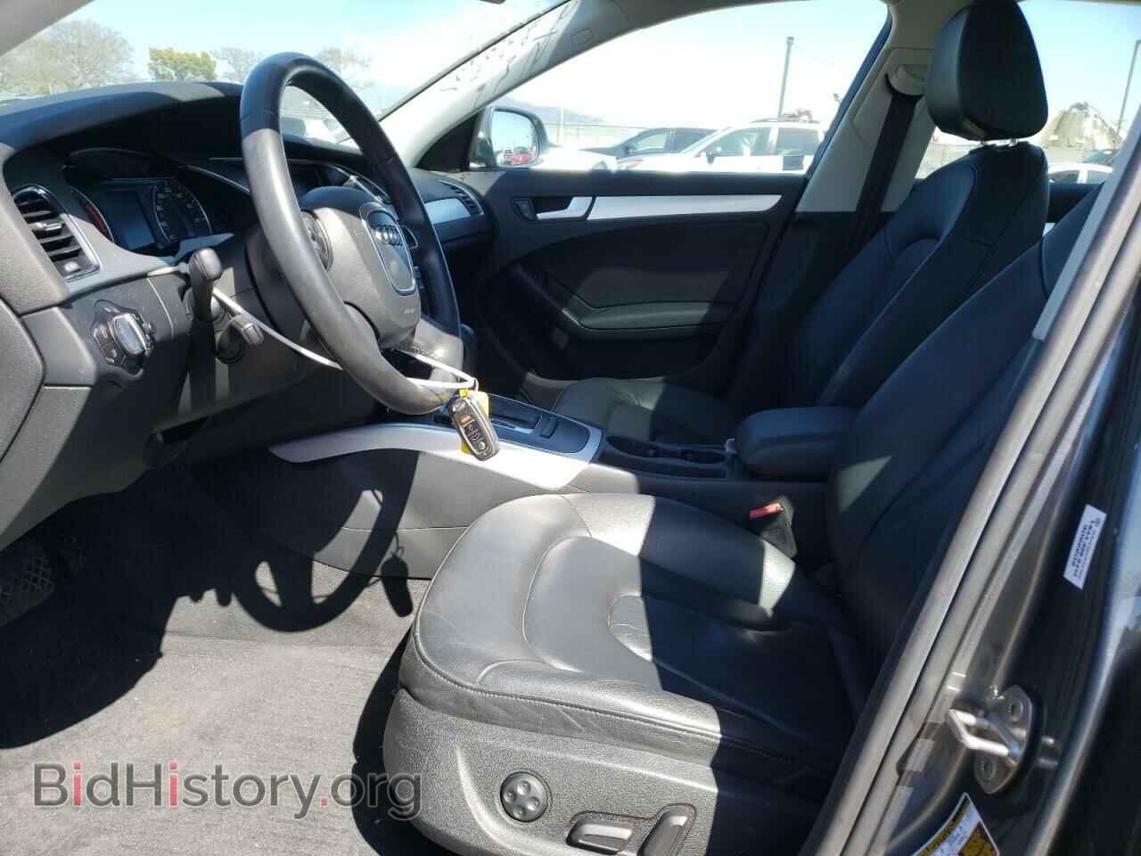 2012 AUDI A4 - VIN: WAUAFAFL0CA119043 - Фото 7