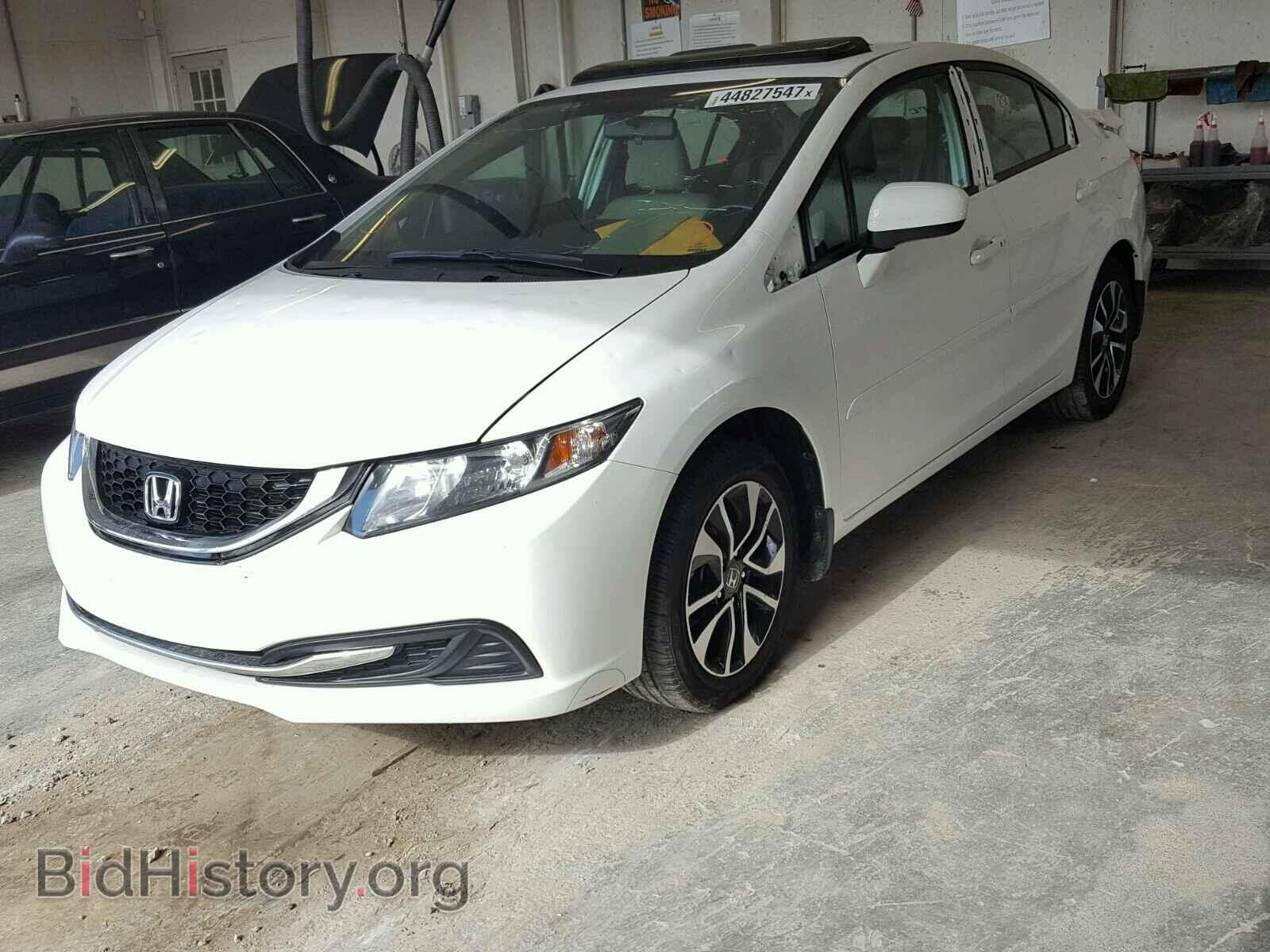 2014 HONDA CIVIC - VIN: 19XFB2F80EE050764 - Photo 2