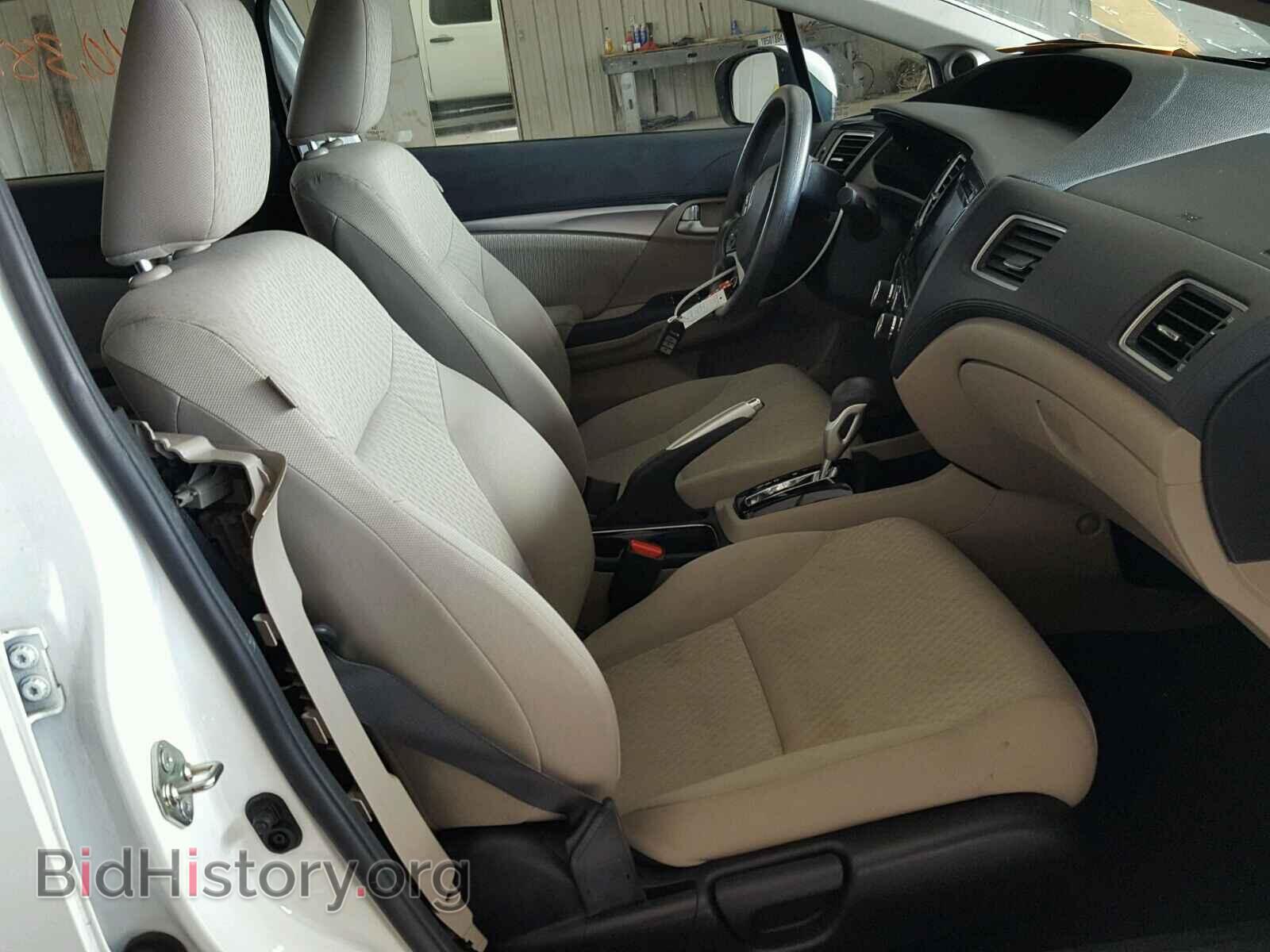 2014 HONDA CIVIC - VIN: 19XFB2F80EE050764 - Photo 5