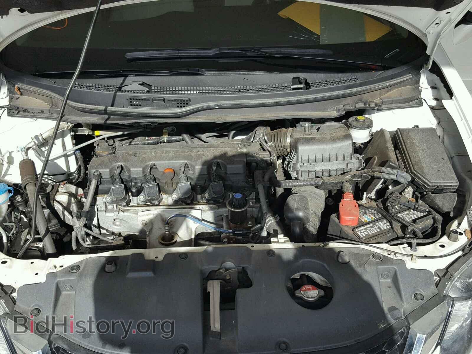 2014 HONDA CIVIC - VIN: 19XFB2F80EE050764 - Photo 7