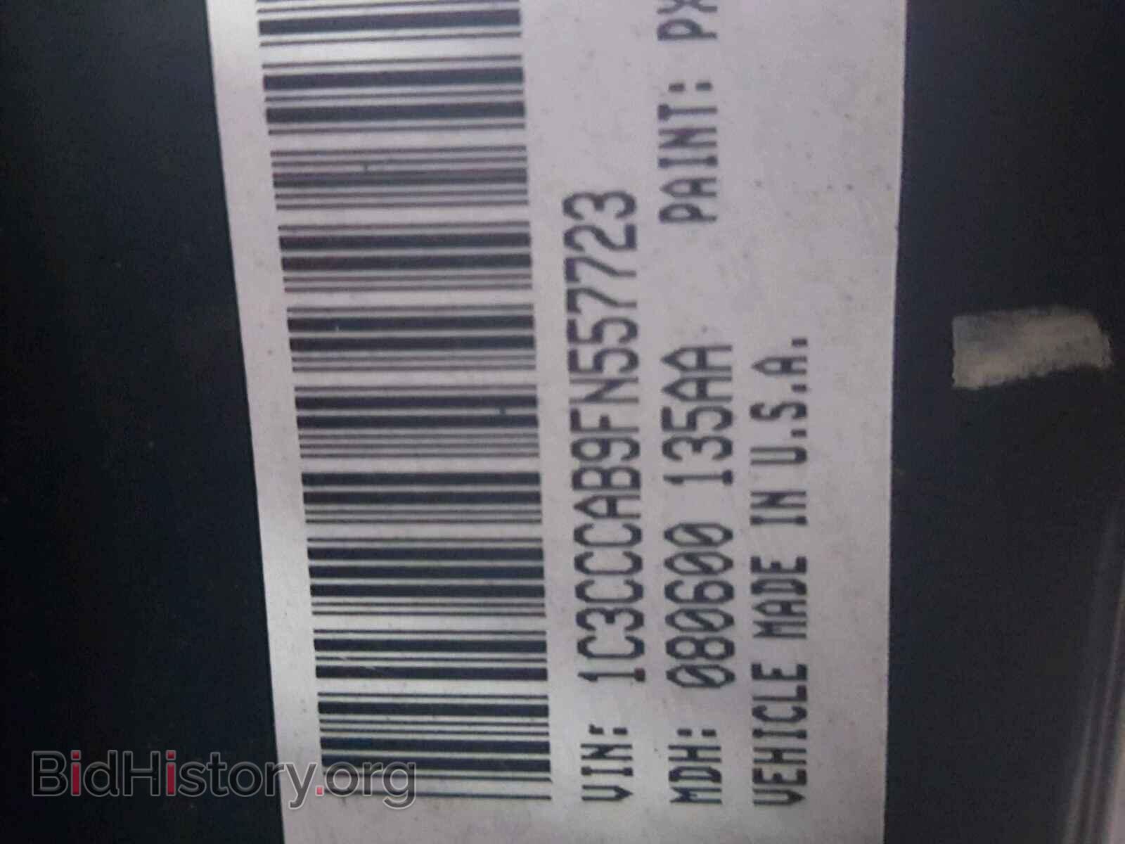 2015 CHRYSLER 200 - VIN: 1C3CCCAB9FN557723 - Photo 10