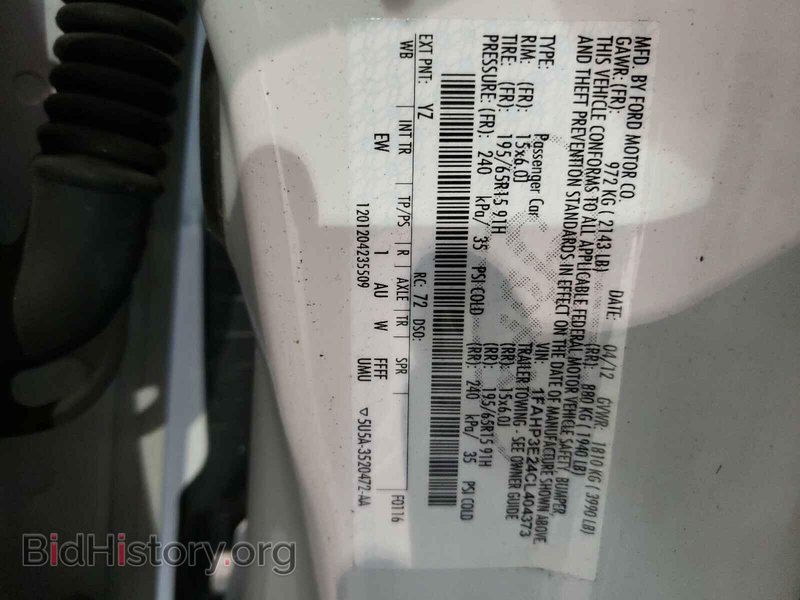 2012 FORD FOCUS - VIN: 1FAHP3E24CL404373 - Photo 10