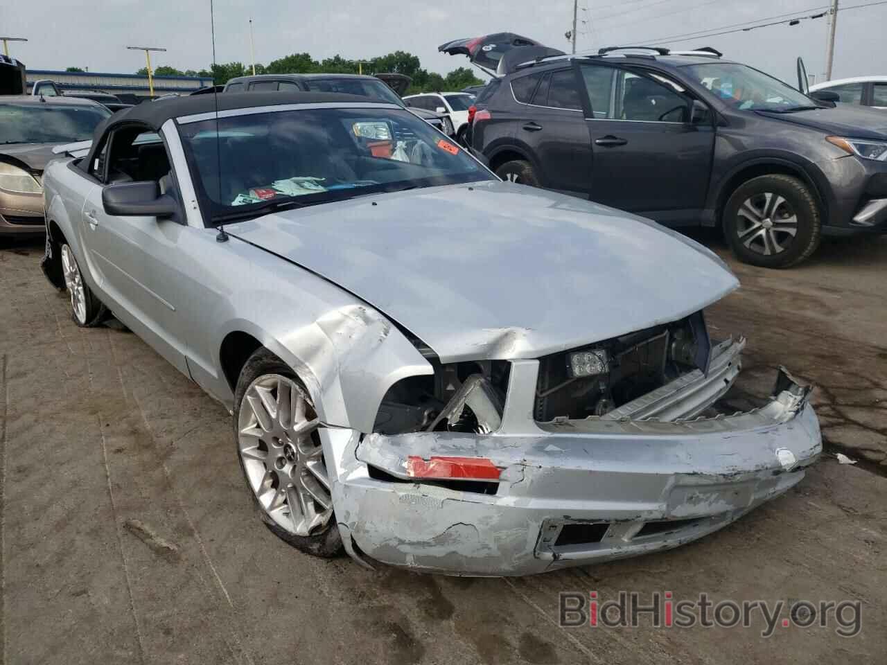 Photo 1ZVFT84N475287486 - FORD MUSTANG 2007
