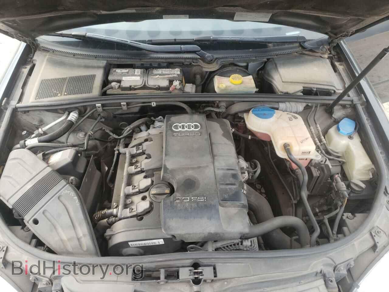 2008 AUDI A4 - VIN: WAUDF78E98A012577 - Фото 7