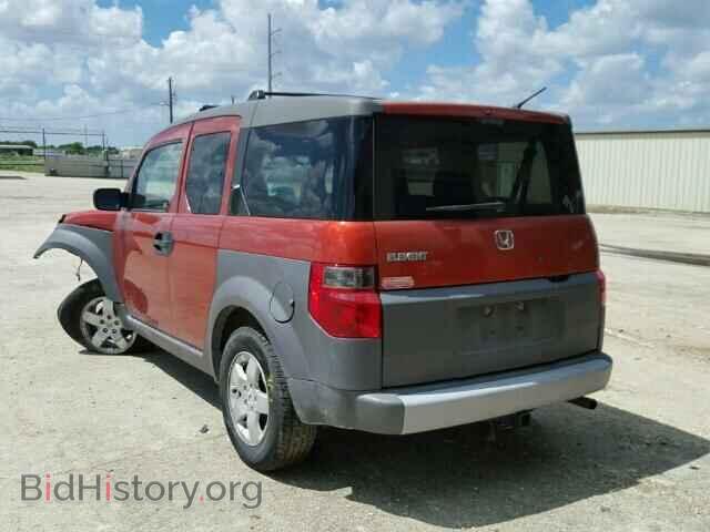 Photo 5J6YH18504L002007 - HONDA ELEMENT 2004