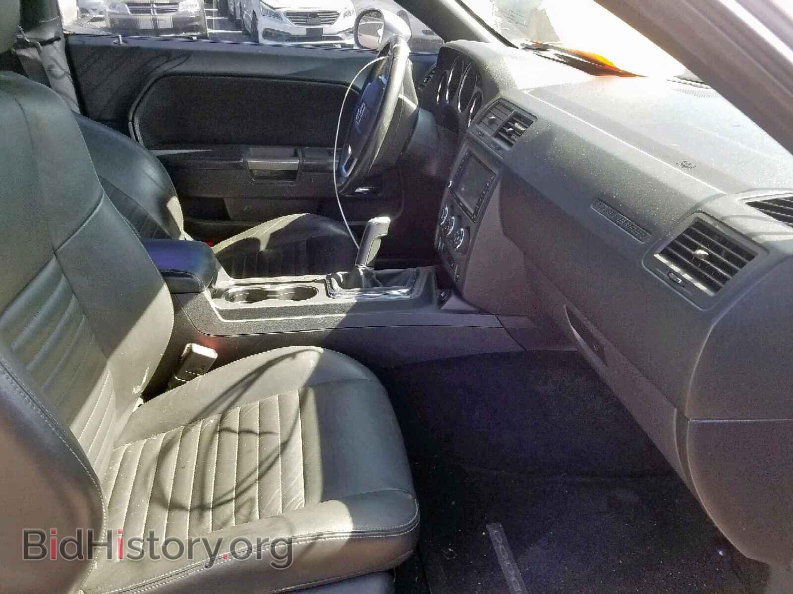 2012 DODGE CHALLENGER - VIN: 2C3CDYBT4CH295132 - Фото 5